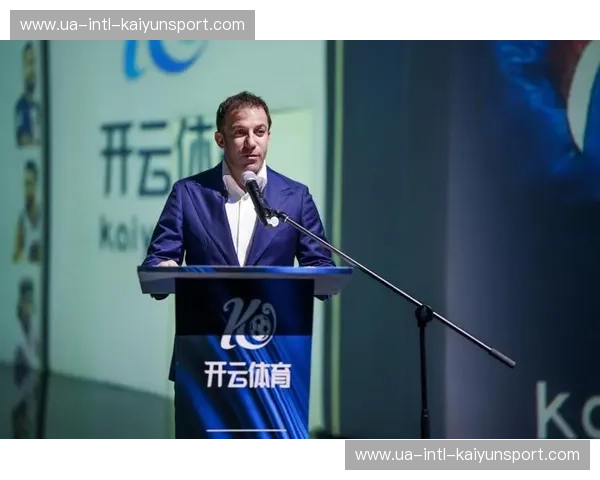 开云体育软件大小，提升您的运动娱乐体验