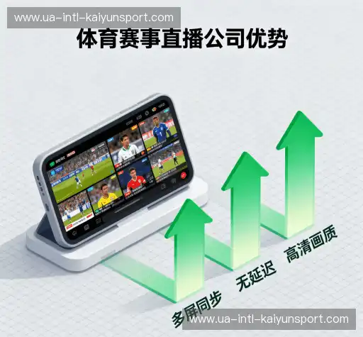 我们的核心竞争力